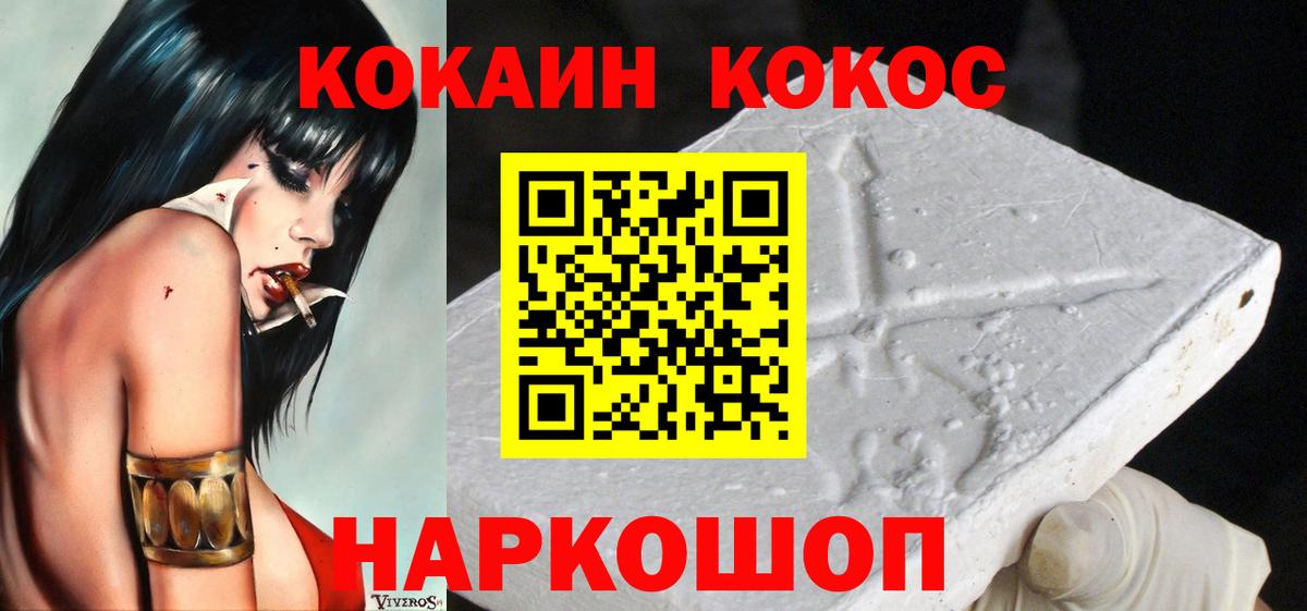 MDMA Среднеуральск