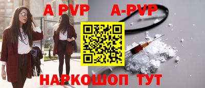 MESCALINE Нарткала
