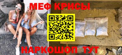 твердый Нальчик