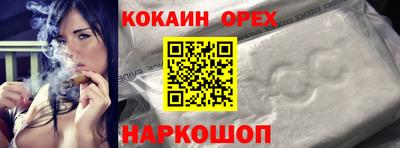 твердый Нальчик
