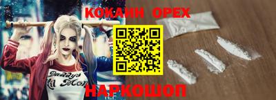 MESCALINE Нарткала