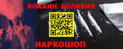 твердый Нальчик