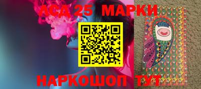 прущие крисы Наро-Фоминск