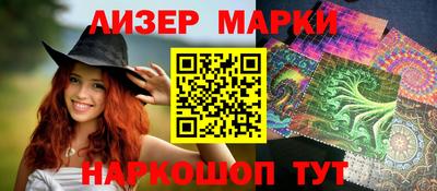 твердый Нальчик