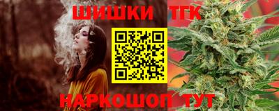 твердый Нальчик