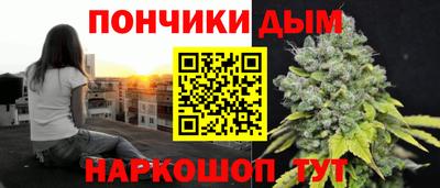 MESCALINE Нарткала