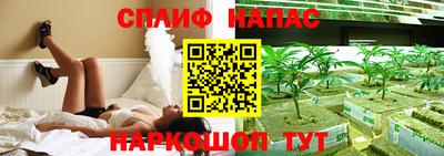 твердый Нальчик