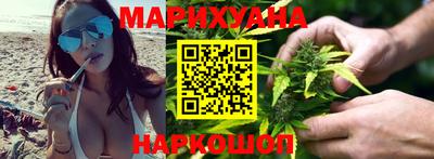 прущие крисы Наро-Фоминск