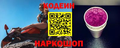 твердый Нальчик