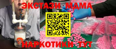 твердый Нальчик