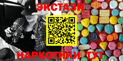 MESCALINE Нарткала