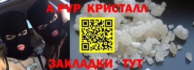 твердый Нальчик