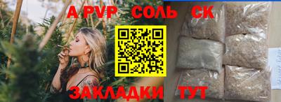 твердый Нальчик