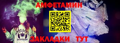твердый Нальчик