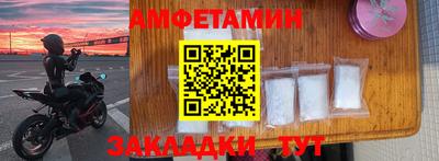 твердый Нальчик