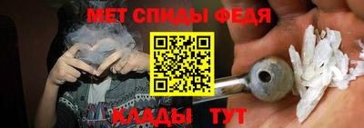 твердый Нальчик