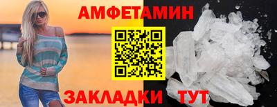 MESCALINE Нарткала