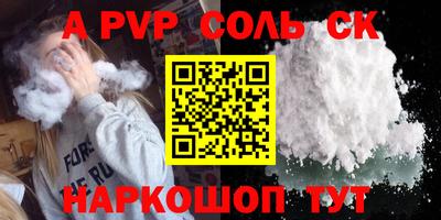MESCALINE Нарткала