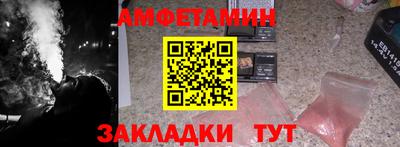 MESCALINE Нарткала