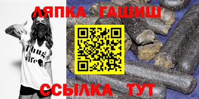 MESCALINE Нарткала