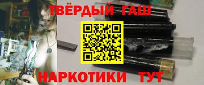 MESCALINE Нарткала