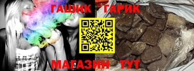 MESCALINE Нарткала