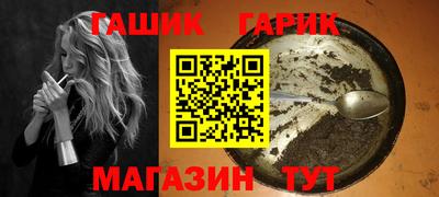 MESCALINE Нарткала