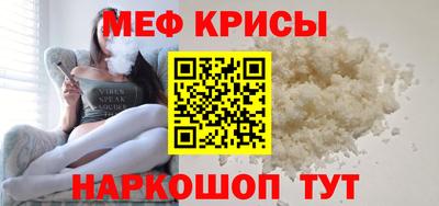 твердый Нальчик