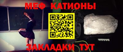 твердый Нальчик