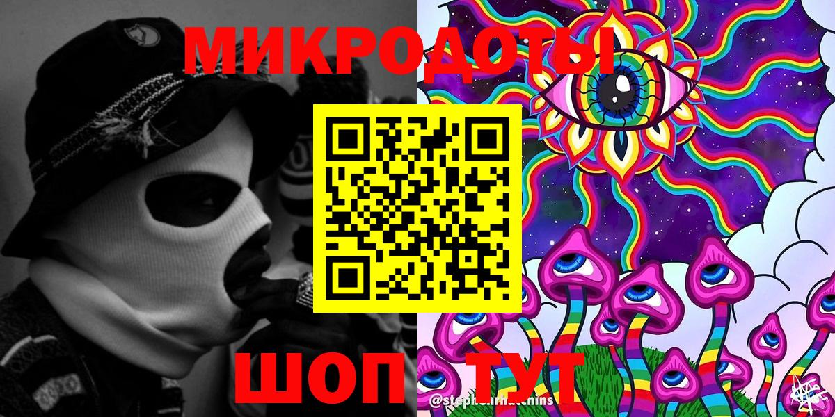 Галлюциногенные грибы MAGIC MUSHROOMS  Вход с VPN  Псилоцибиновые грибы Cubensis  Среднеуральск 