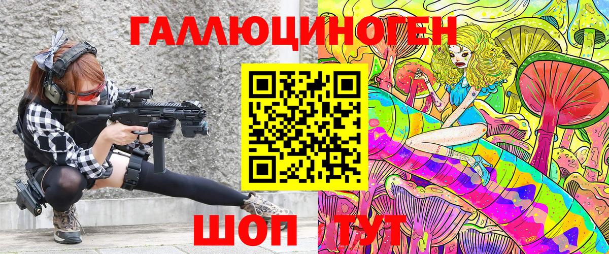 Сколько стоит  Каннабис  Среднеуральск  Мефедрон   Alpha-PVP СК кристаллы  Гашиш  Лсд 25  Кокаин  Вход с VPN 